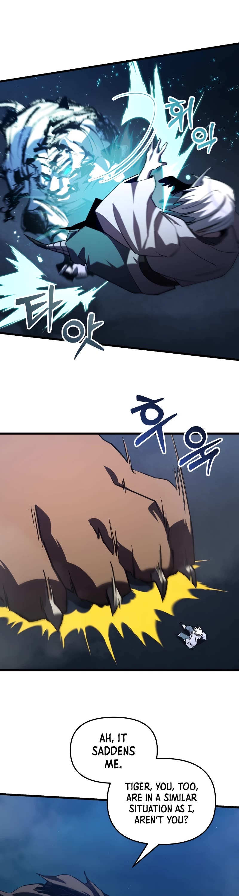My School Life Pretending To Be a Worthless Person Chapter 60 page 53 - Chapter 60
