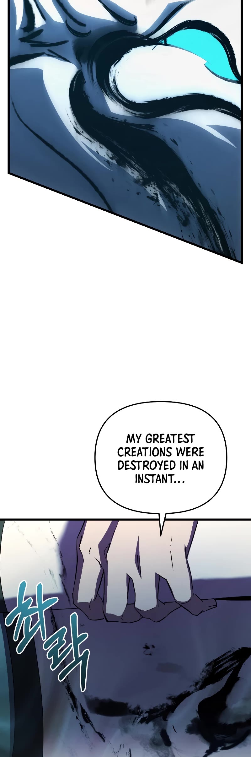 My School Life Pretending To Be a Worthless Person Chapter 61 page 17 - Chapter 61