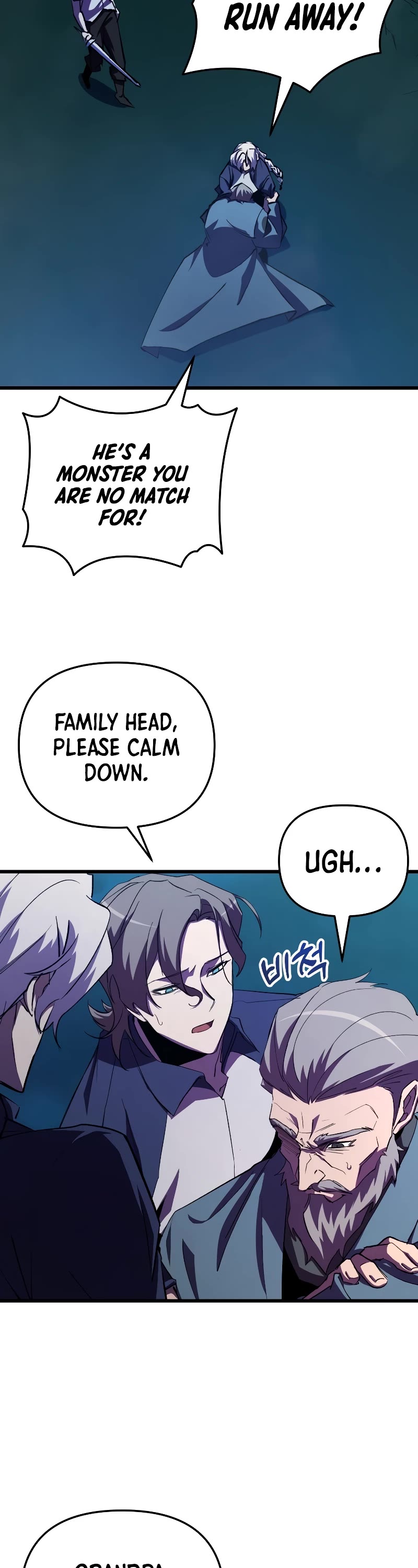 My School Life Pretending To Be a Worthless Person Chapter 61 page 38 - Chapter 61