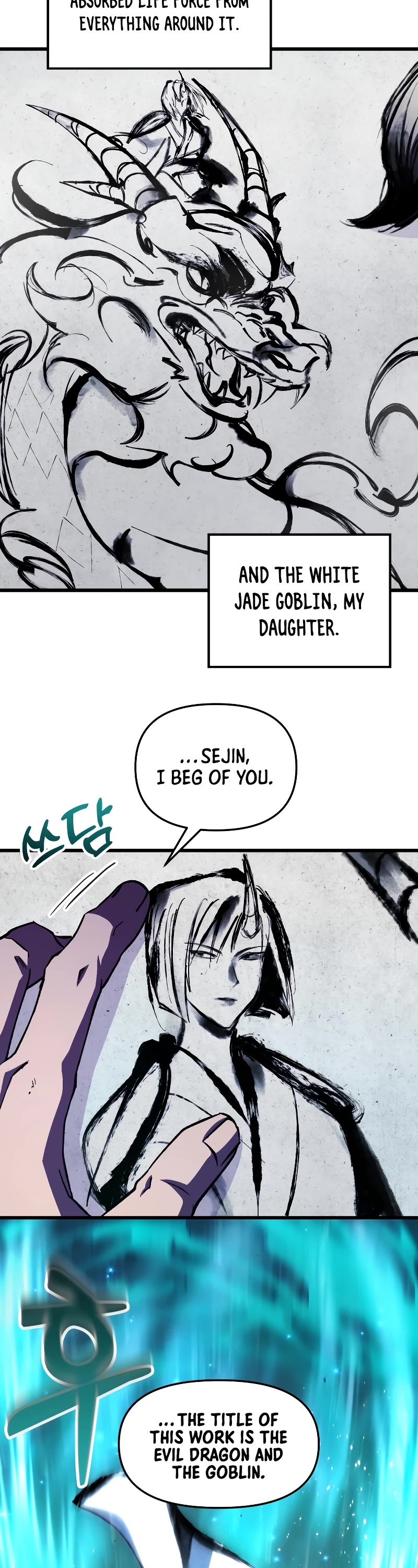 My School Life Pretending To Be a Worthless Person Chapter 61 page 48 - Chapter 61