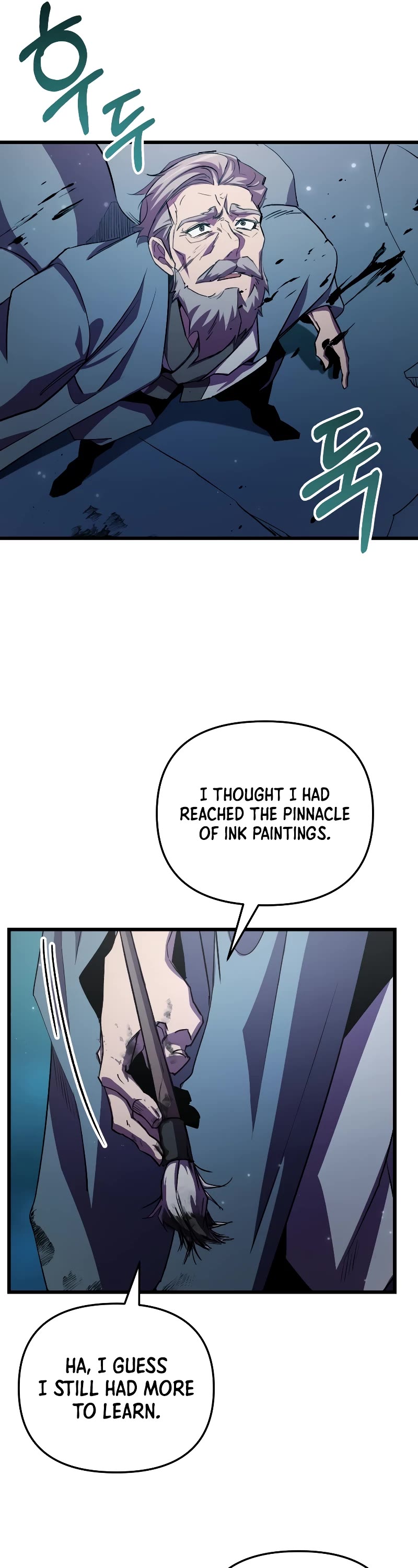 My School Life Pretending To Be a Worthless Person Chapter 61 page 55 - Chapter 61