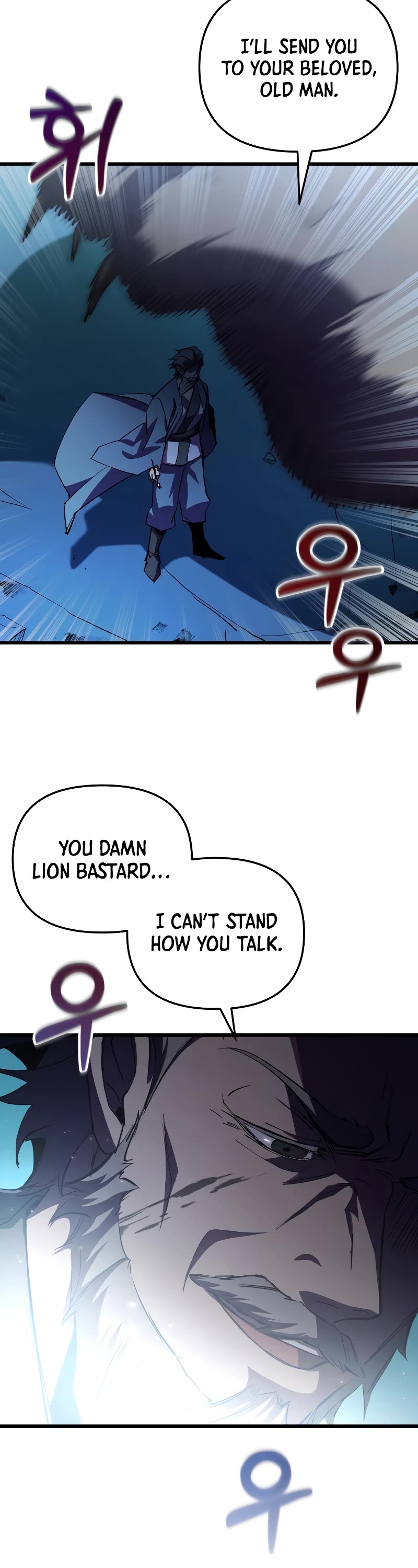 My School Life Pretending To Be a Worthless Person Chapter 61 page 56 - Chapter 61