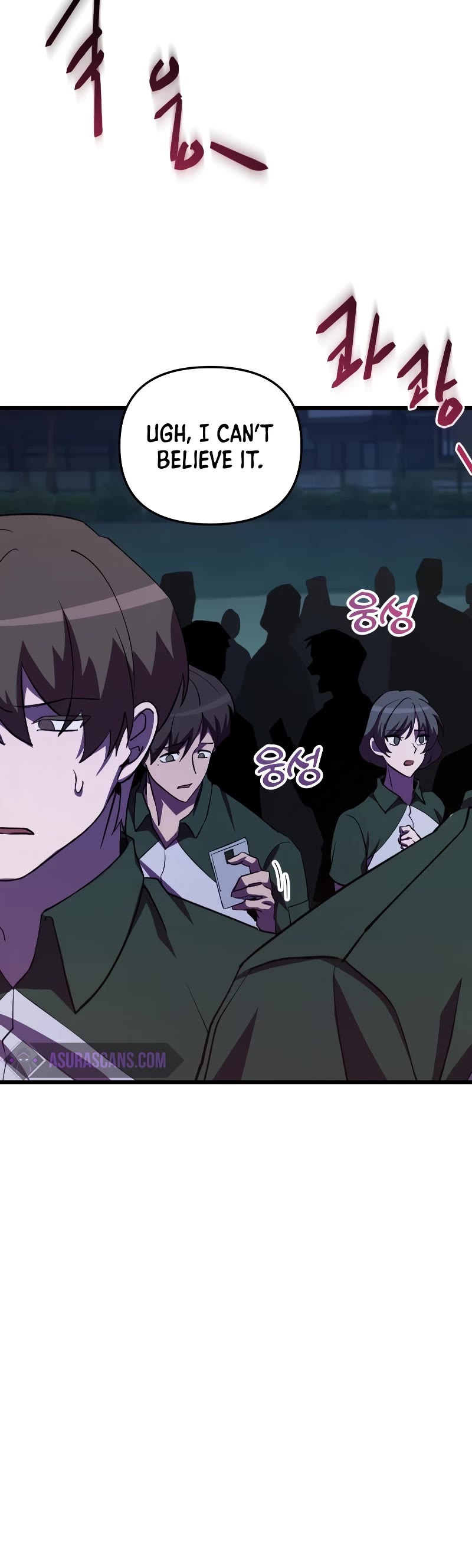 My School Life Pretending To Be a Worthless Person Chapter 61 page 58 - Chapter 61