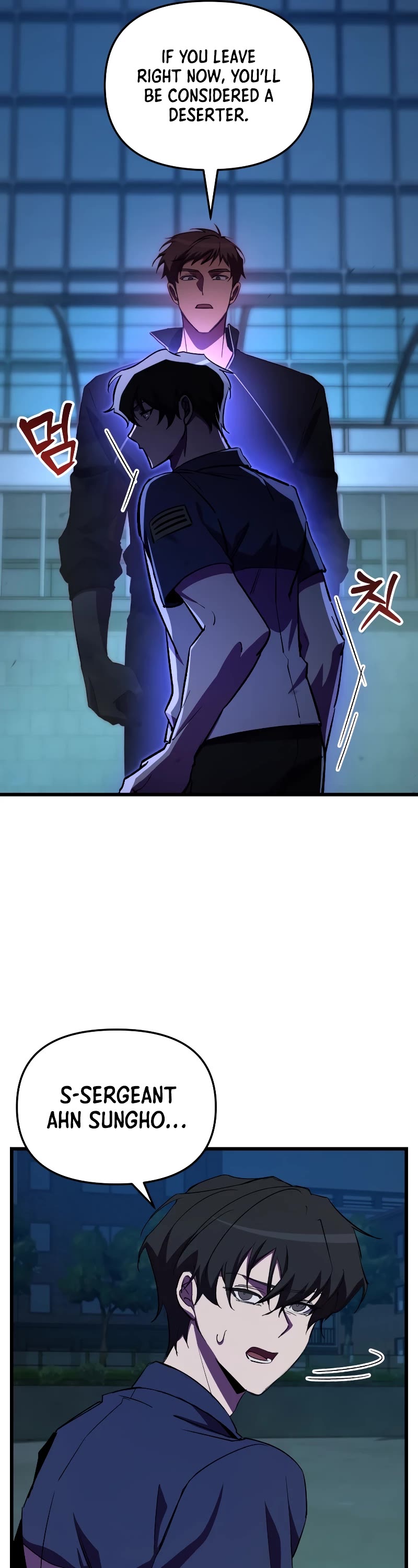 My School Life Pretending To Be a Worthless Person Chapter 61 page 64 - Chapter 61