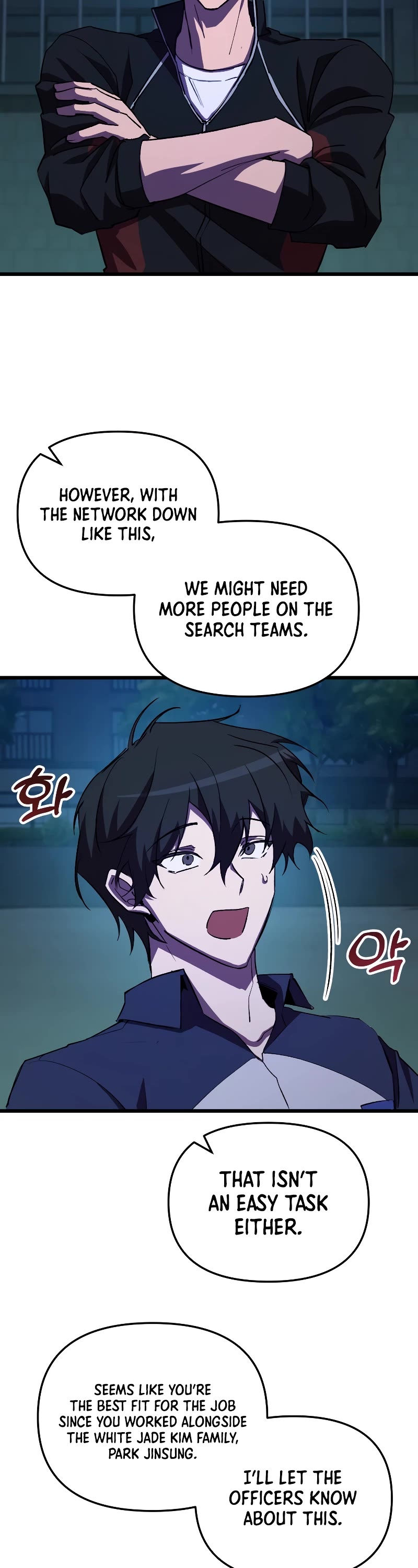 My School Life Pretending To Be a Worthless Person Chapter 61 page 66 - Chapter 61