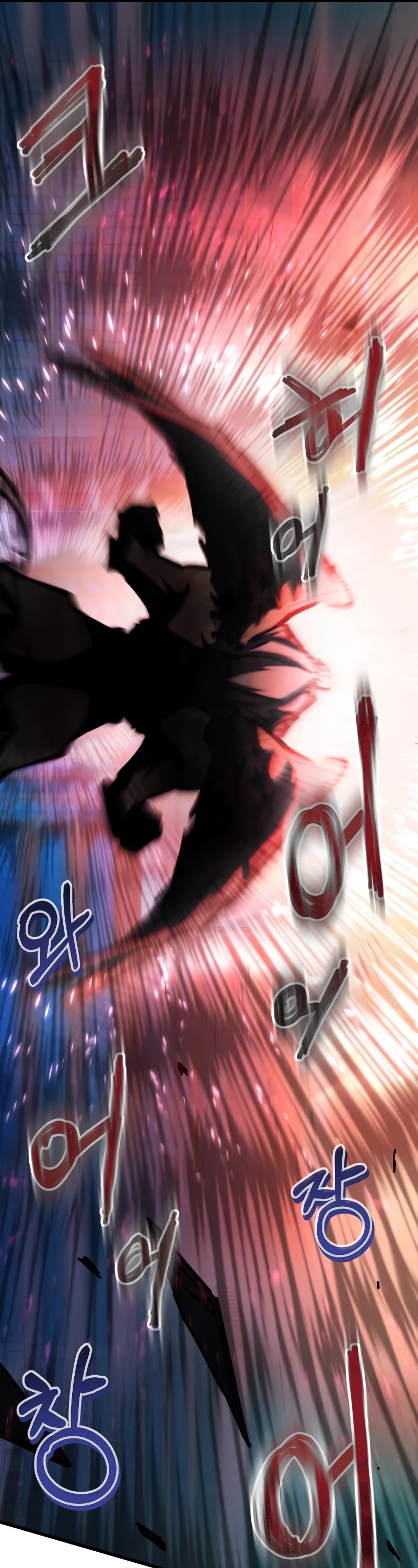 My School Life Pretending To Be a Worthless Person Chapter 62 page 11 - Chapter 62
