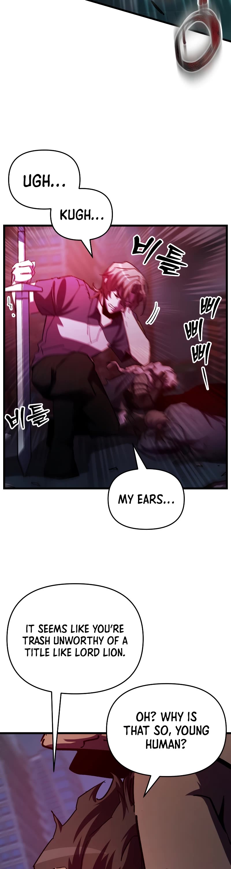 My School Life Pretending To Be a Worthless Person Chapter 62 page 12 - Chapter 62