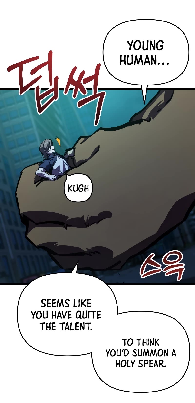 My School Life Pretending To Be a Worthless Person Chapter 62 page 25 - Chapter 62