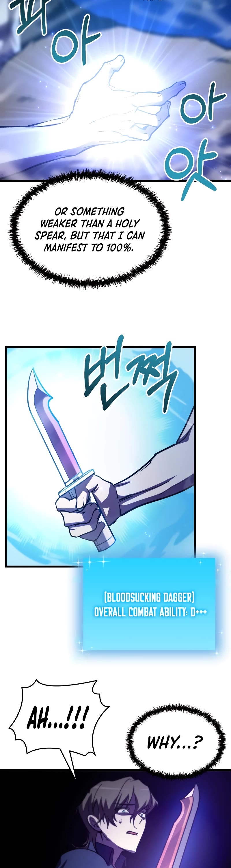 My School Life Pretending To Be a Worthless Person Chapter 62 page 32 - Chapter 62