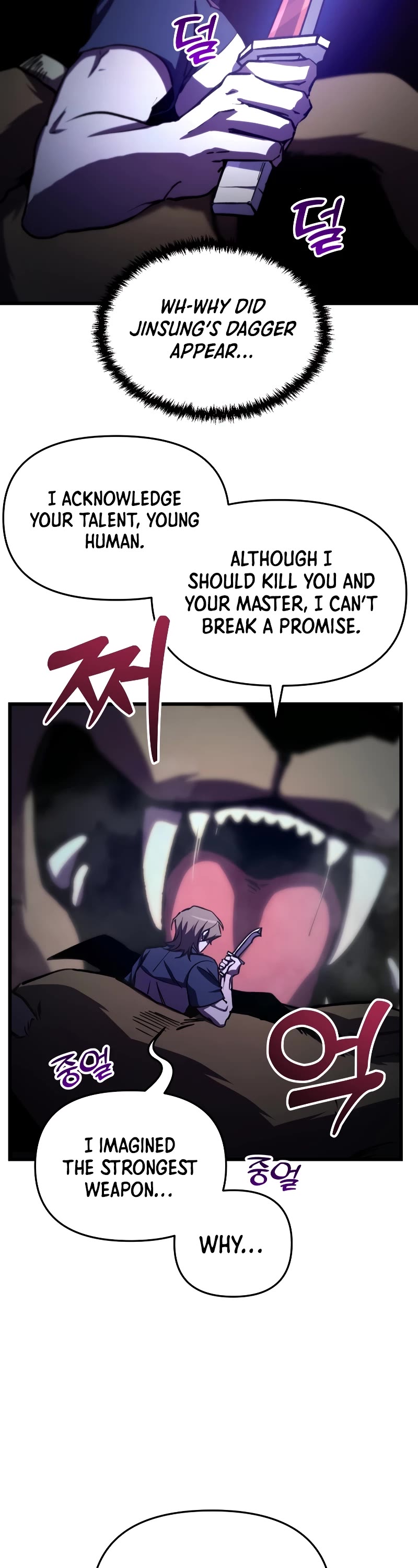 My School Life Pretending To Be a Worthless Person Chapter 62 page 33 - Chapter 62