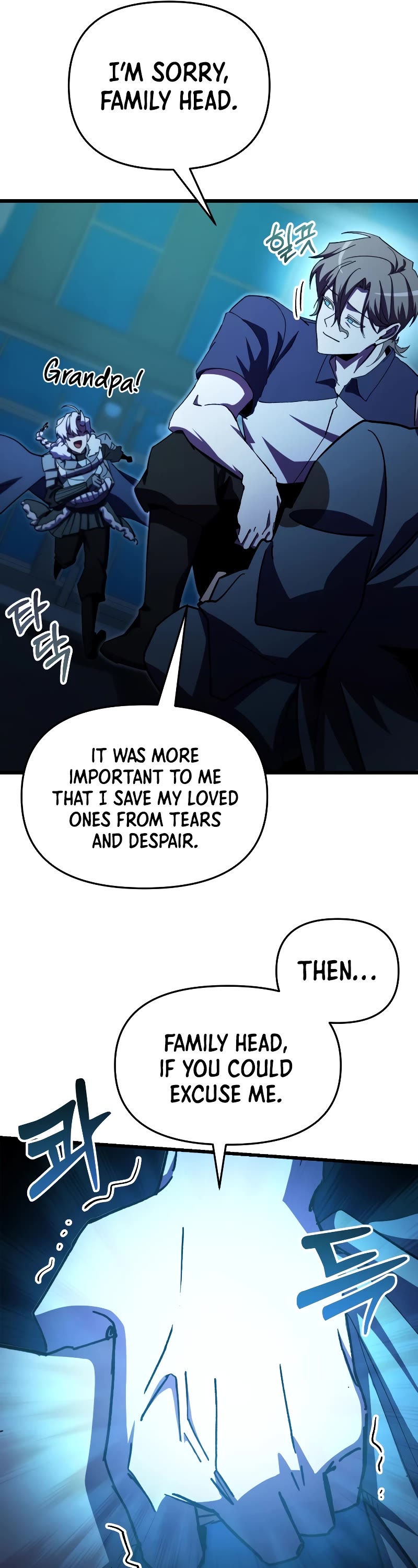 My School Life Pretending To Be a Worthless Person Chapter 62 page 6 - Chapter 62