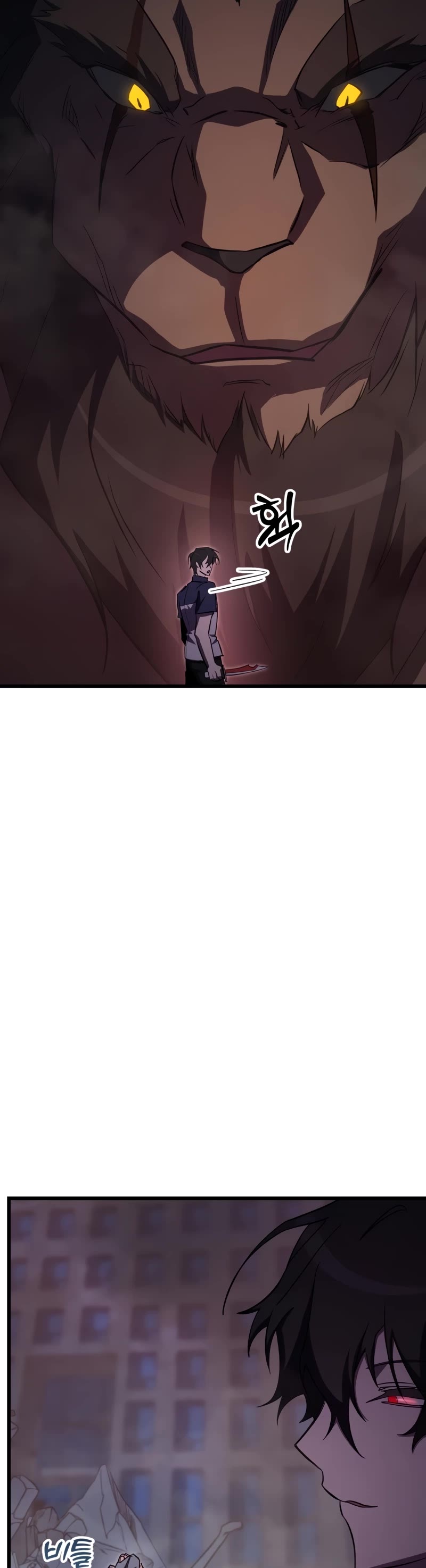 My School Life Pretending To Be a Worthless Person Chapter 63 page 30 - Chapter 63