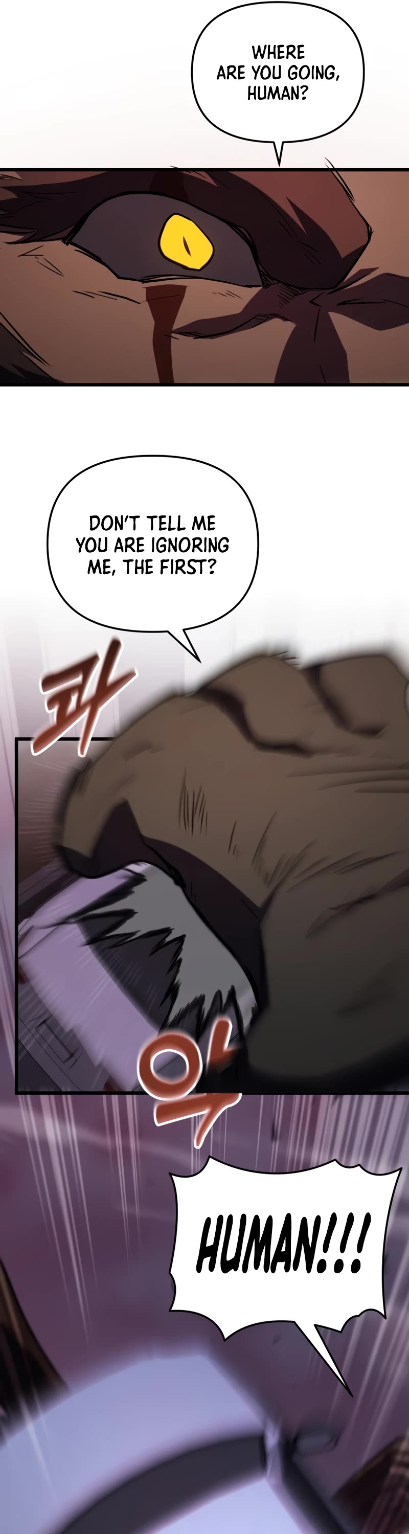 My School Life Pretending To Be a Worthless Person Chapter 63 page 32 - Chapter 63
