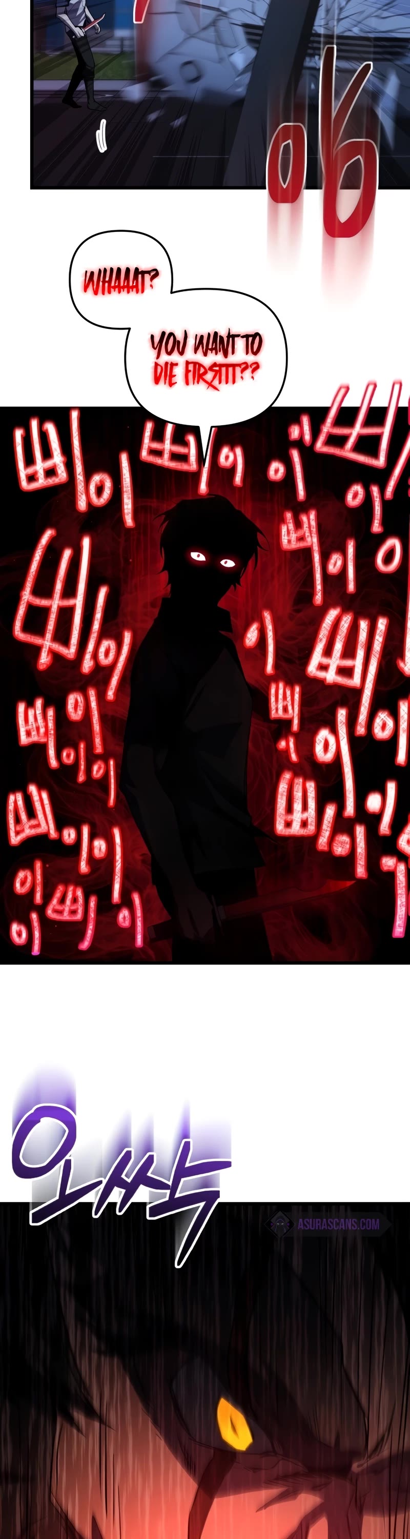 My School Life Pretending To Be a Worthless Person Chapter 63 page 34 - Chapter 63