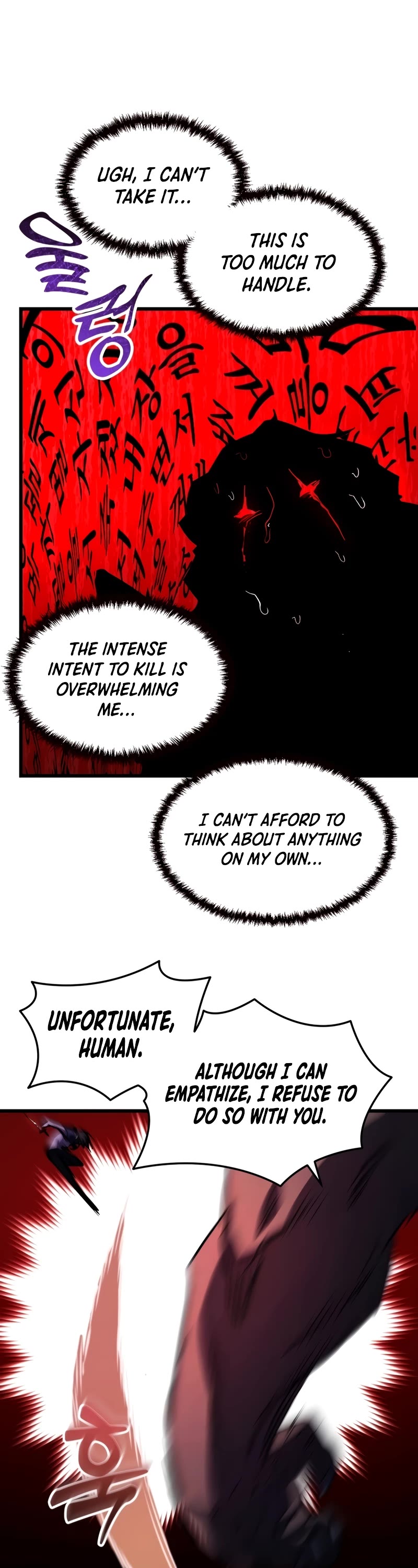 My School Life Pretending To Be a Worthless Person Chapter 63 page 42 - Chapter 63