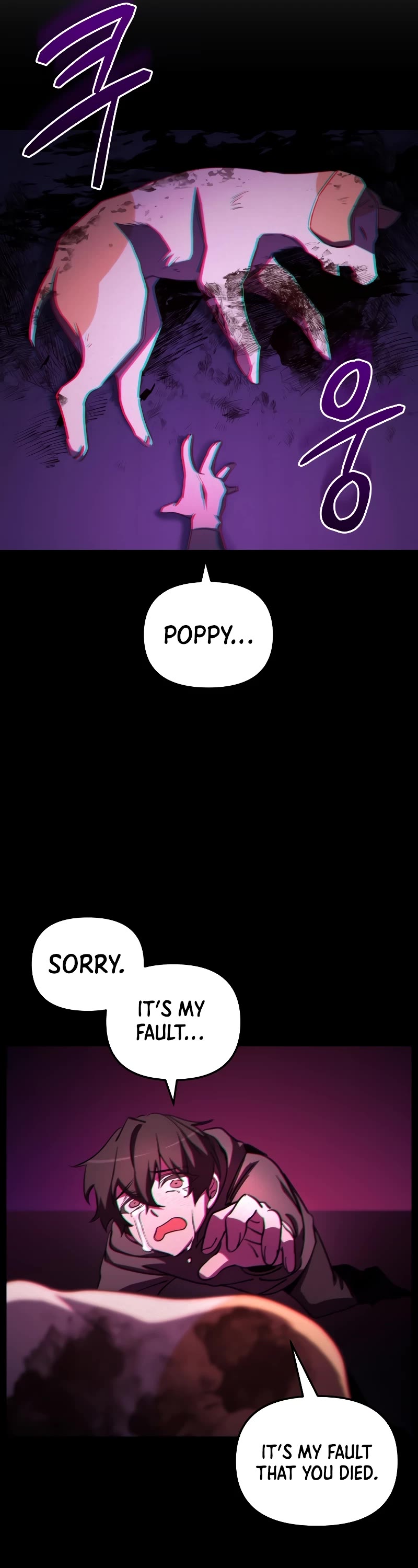 My School Life Pretending To Be a Worthless Person Chapter 64 page 11 - Chapter 64
