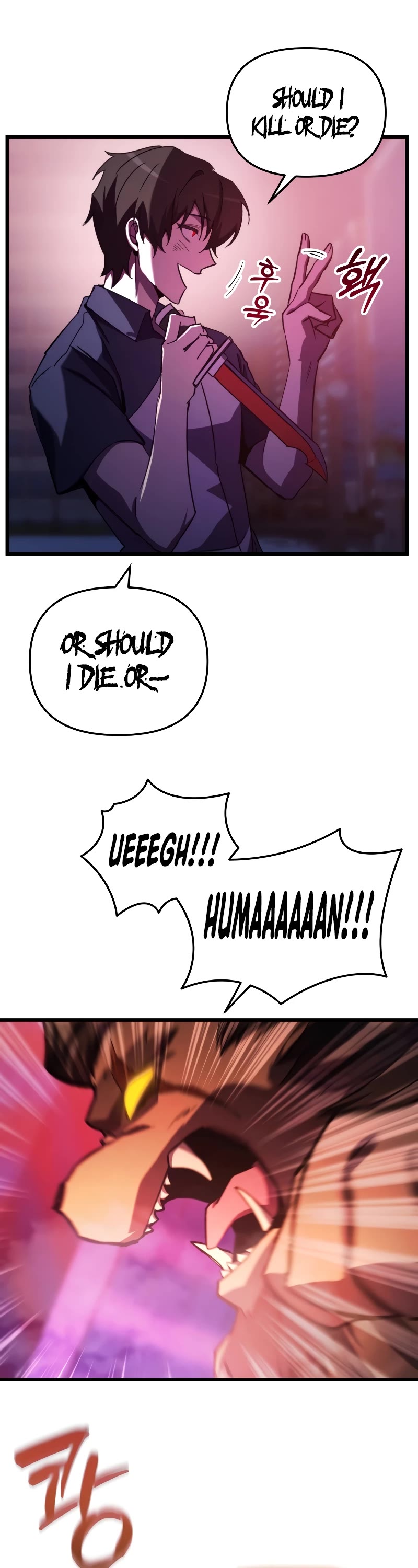 My School Life Pretending To Be a Worthless Person Chapter 64 page 17 - Chapter 64
