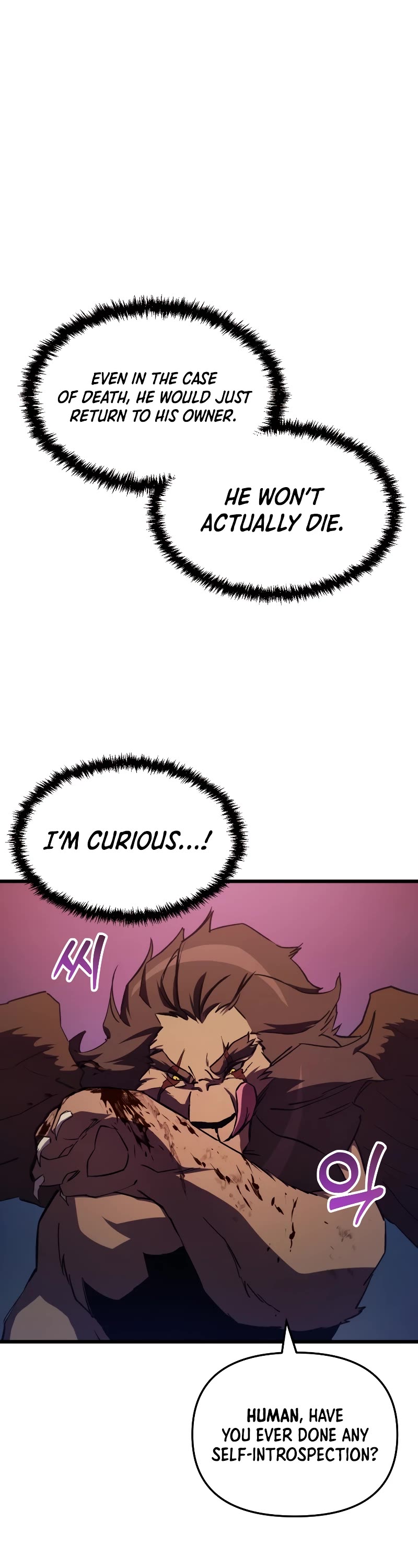 My School Life Pretending To Be a Worthless Person Chapter 64 page 2 - Chapter 64