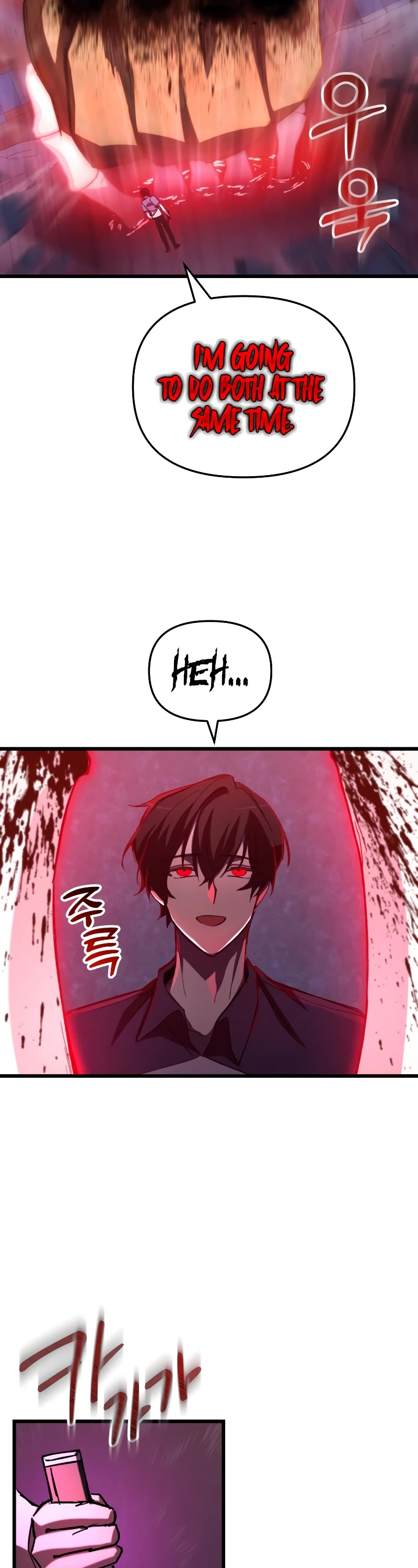 My School Life Pretending To Be a Worthless Person Chapter 64 page 22 - Chapter 64