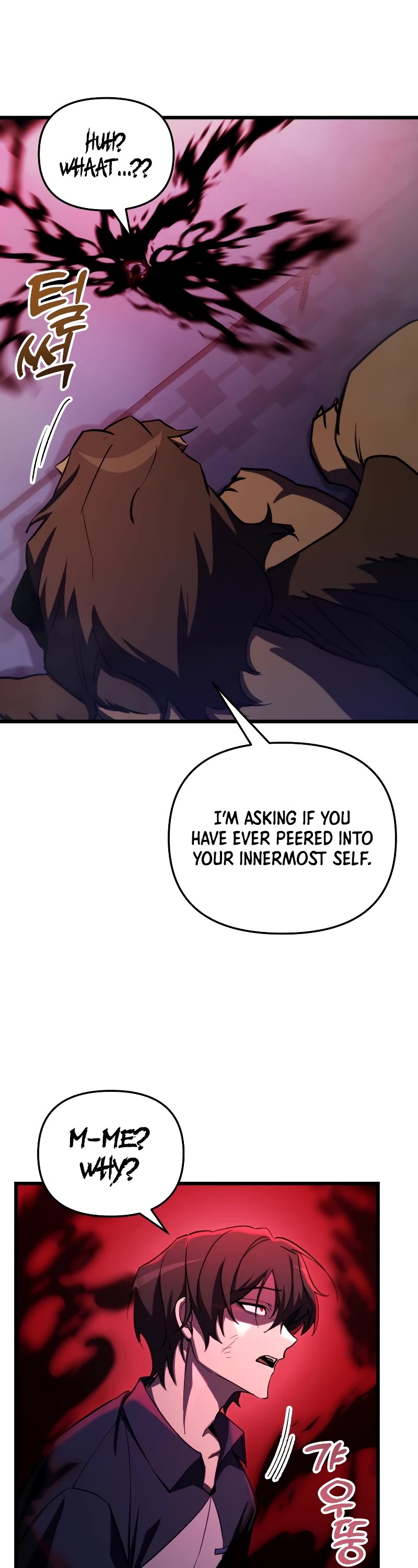 My School Life Pretending To Be a Worthless Person Chapter 64 page 3 - Chapter 64