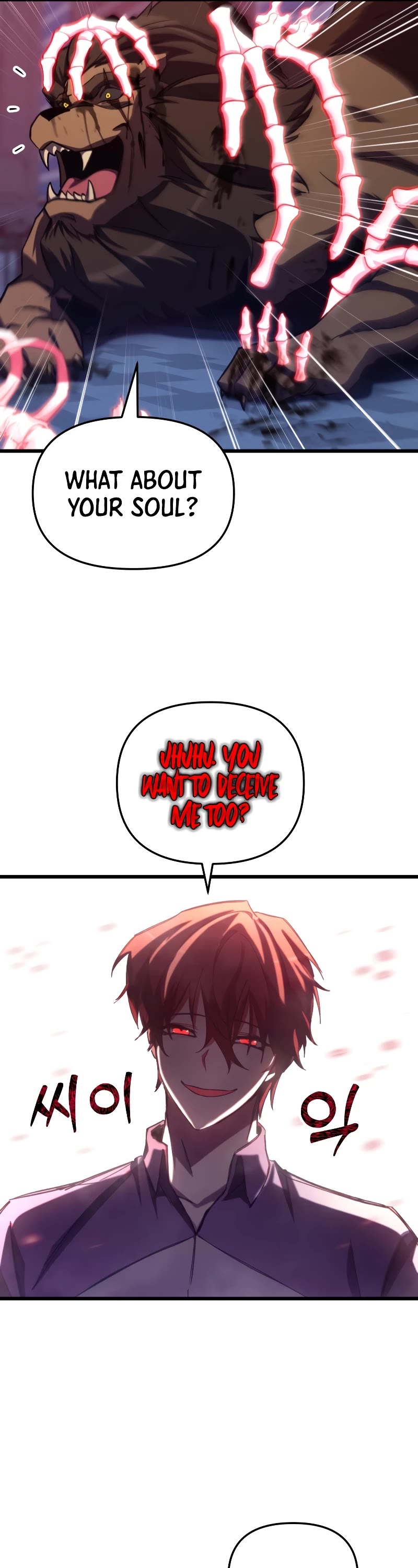 My School Life Pretending To Be a Worthless Person Chapter 64 page 31 - Chapter 64