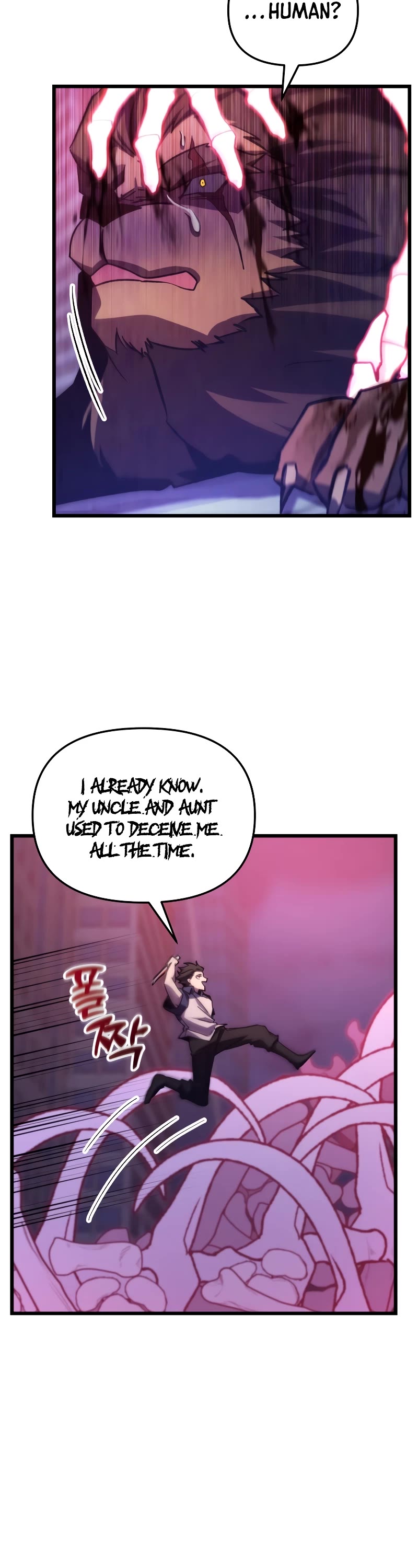 My School Life Pretending To Be a Worthless Person Chapter 64 page 32 - Chapter 64