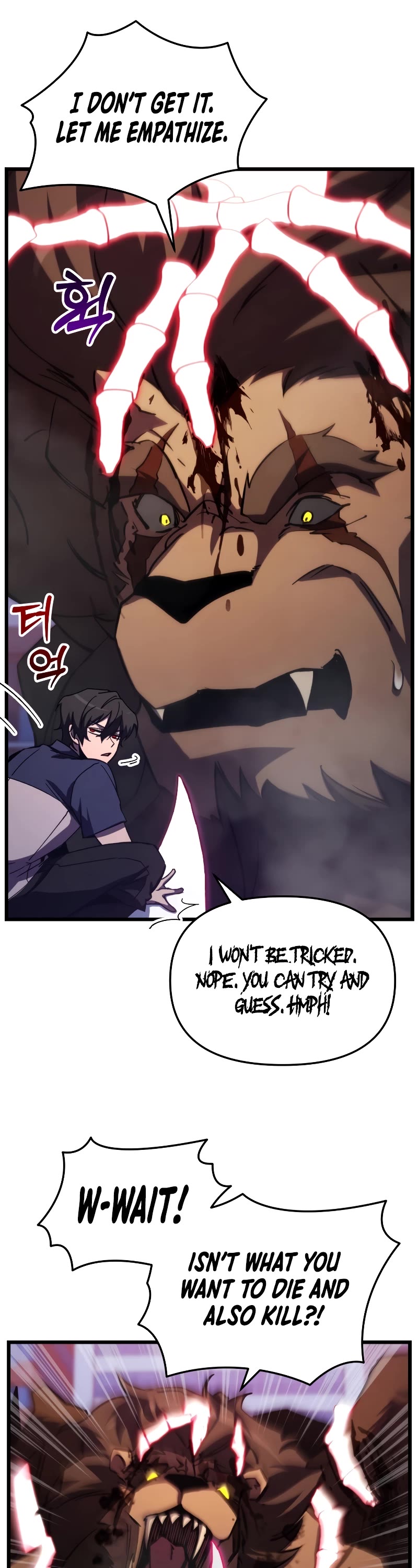 My School Life Pretending To Be a Worthless Person Chapter 64 page 33 - Chapter 64