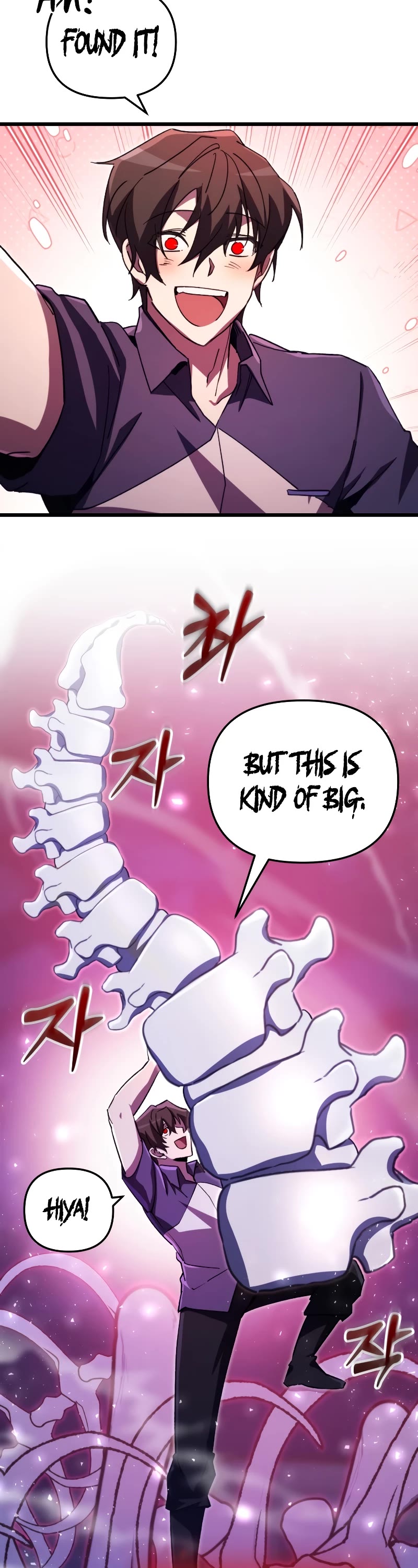 My School Life Pretending To Be a Worthless Person Chapter 64 page 37 - Chapter 64