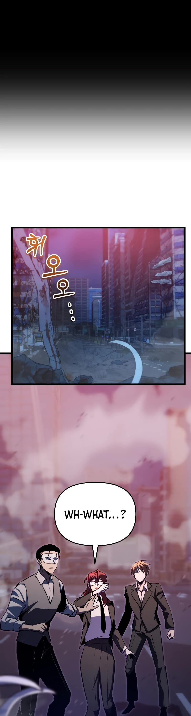 My School Life Pretending To Be a Worthless Person Chapter 64 page 41 - Chapter 64