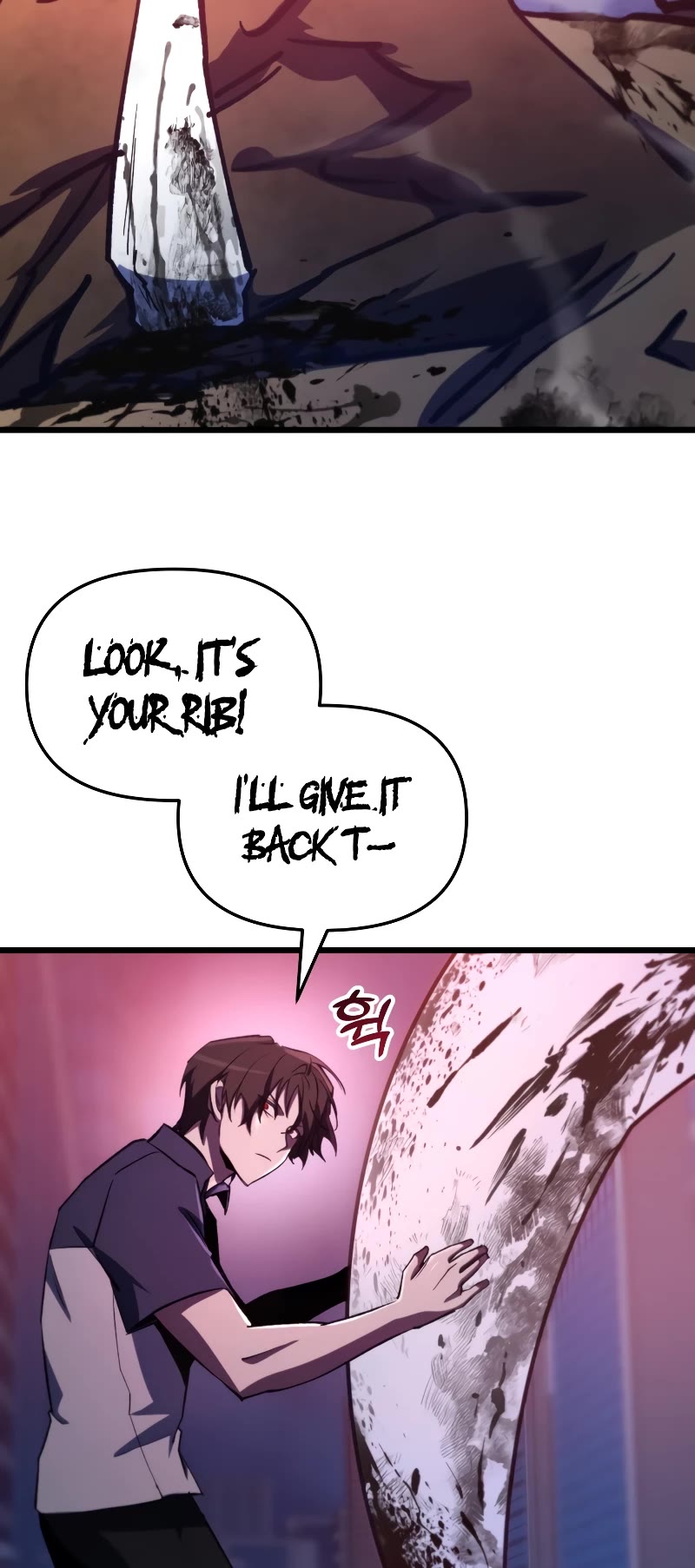 My School Life Pretending To Be a Worthless Person Chapter 64 page 43 - Chapter 64