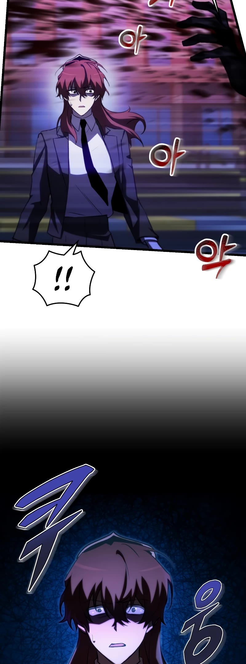 My School Life Pretending To Be a Worthless Person Chapter 64 page 56 - Chapter 64