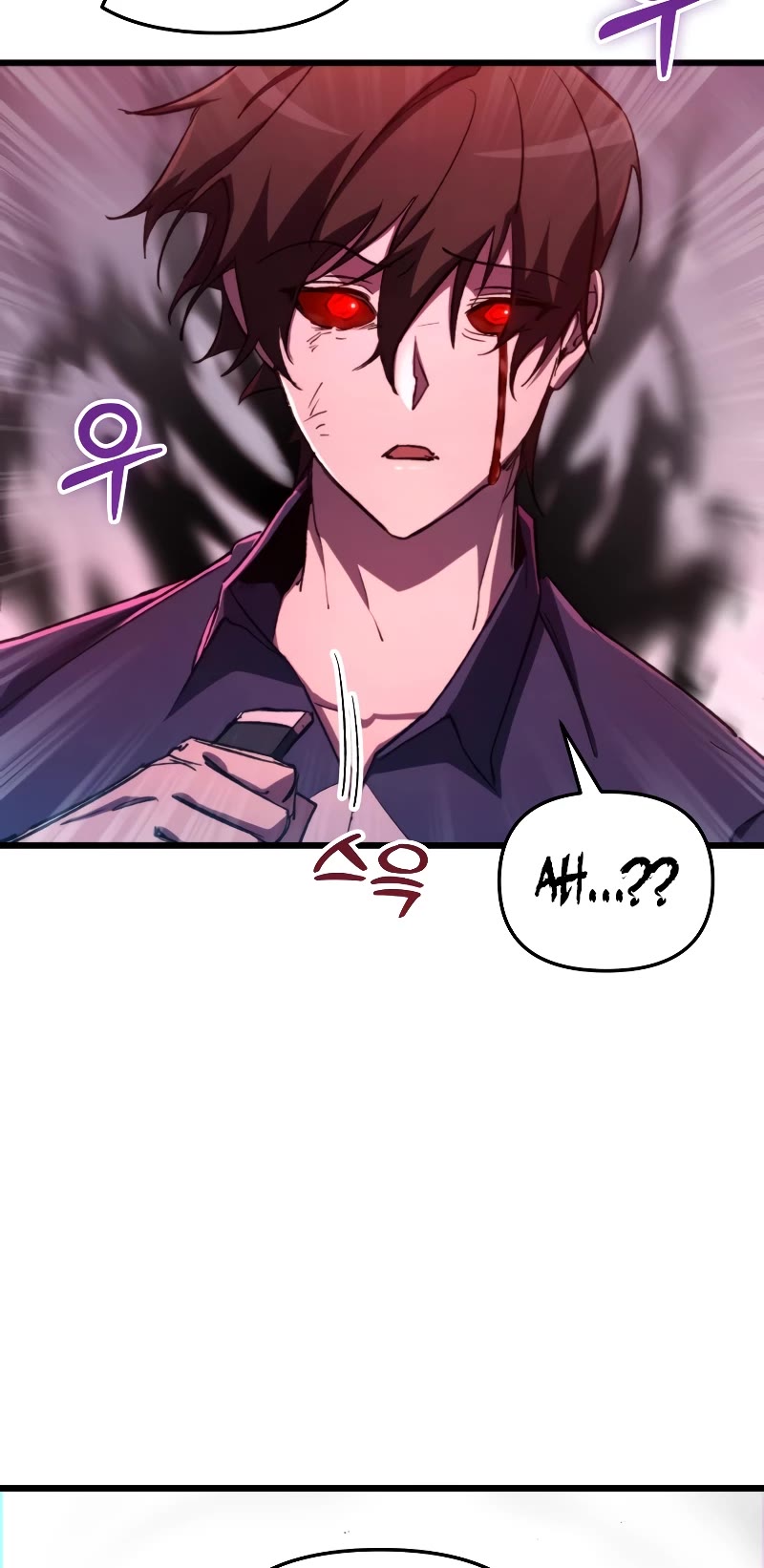 My School Life Pretending To Be a Worthless Person Chapter 64 page 9 - Chapter 64