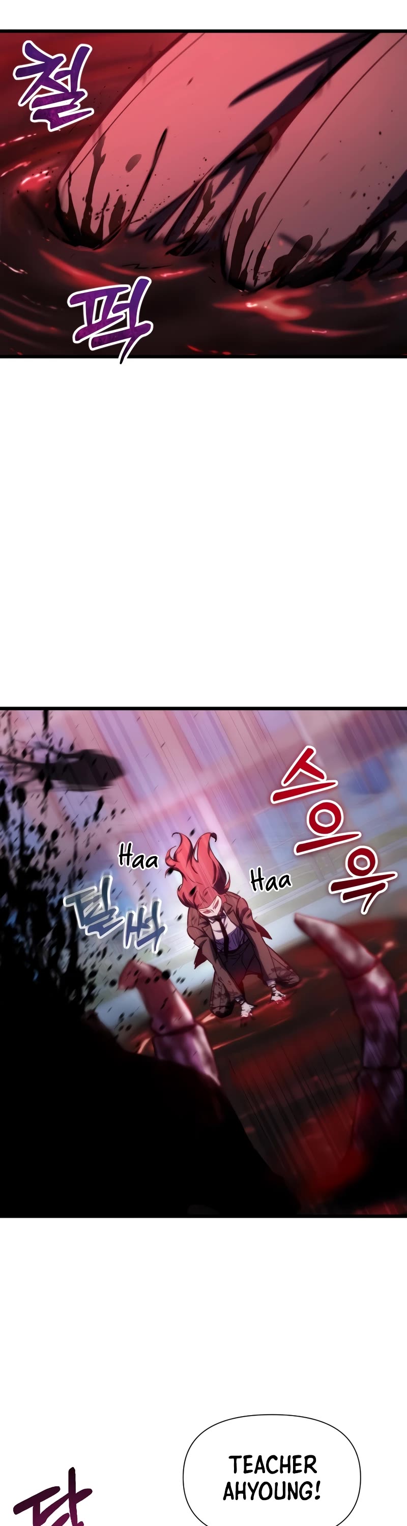 My School Life Pretending To Be a Worthless Person Chapter 65 page 15 - Chapter 65