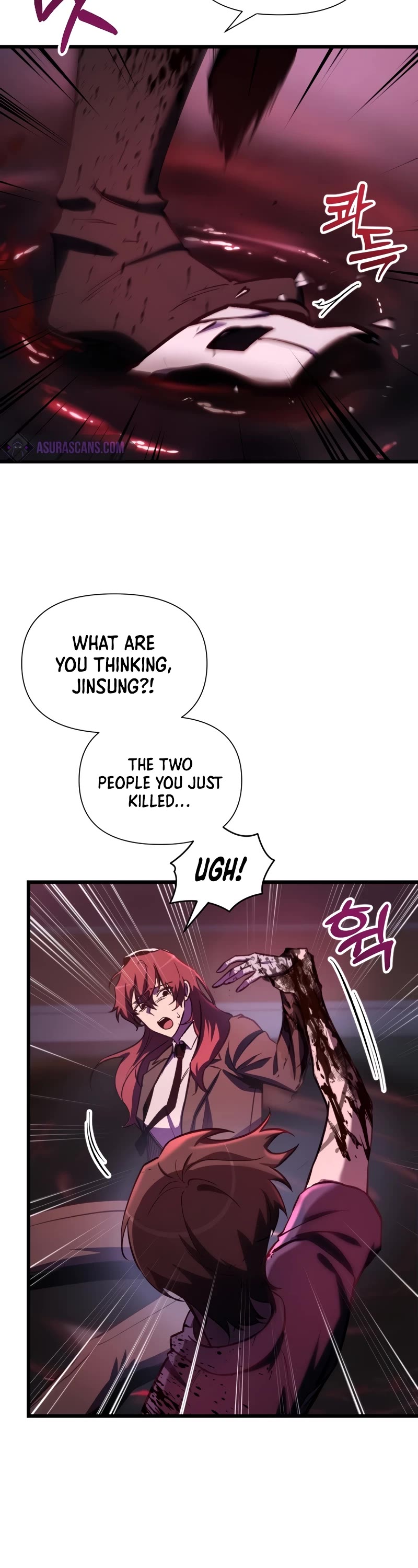 My School Life Pretending To Be a Worthless Person Chapter 65 page 16 - Chapter 65