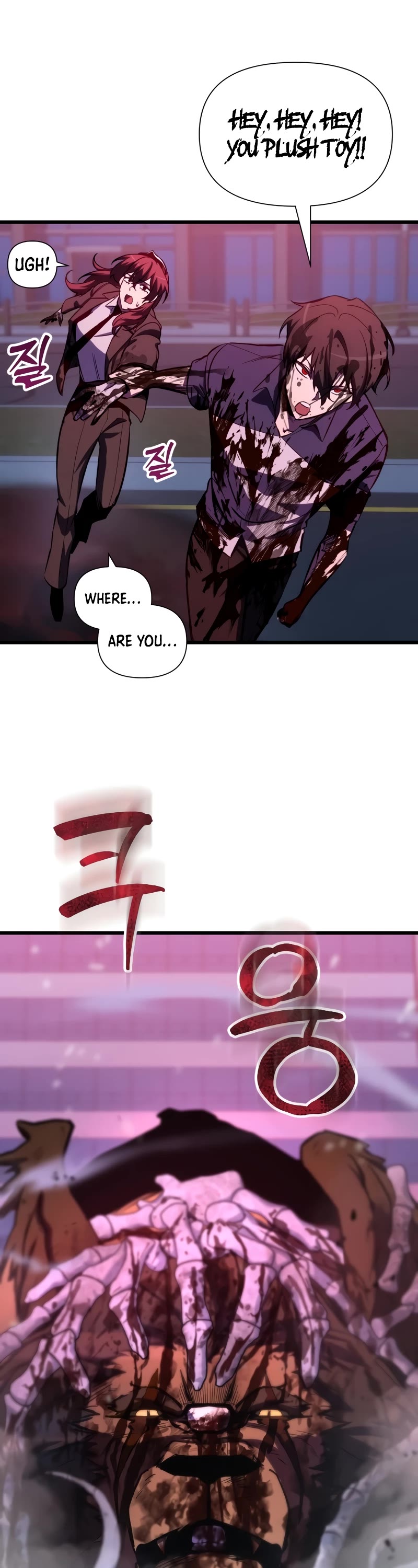 My School Life Pretending To Be a Worthless Person Chapter 65 page 17 - Chapter 65