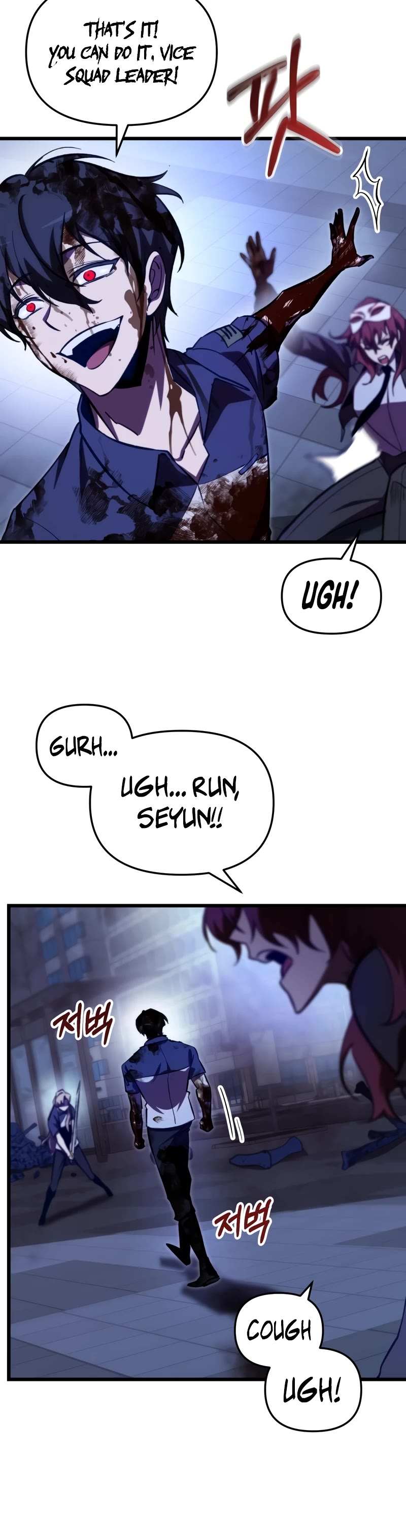 My School Life Pretending To Be a Worthless Person Chapter 65 page 29 - Chapter 65