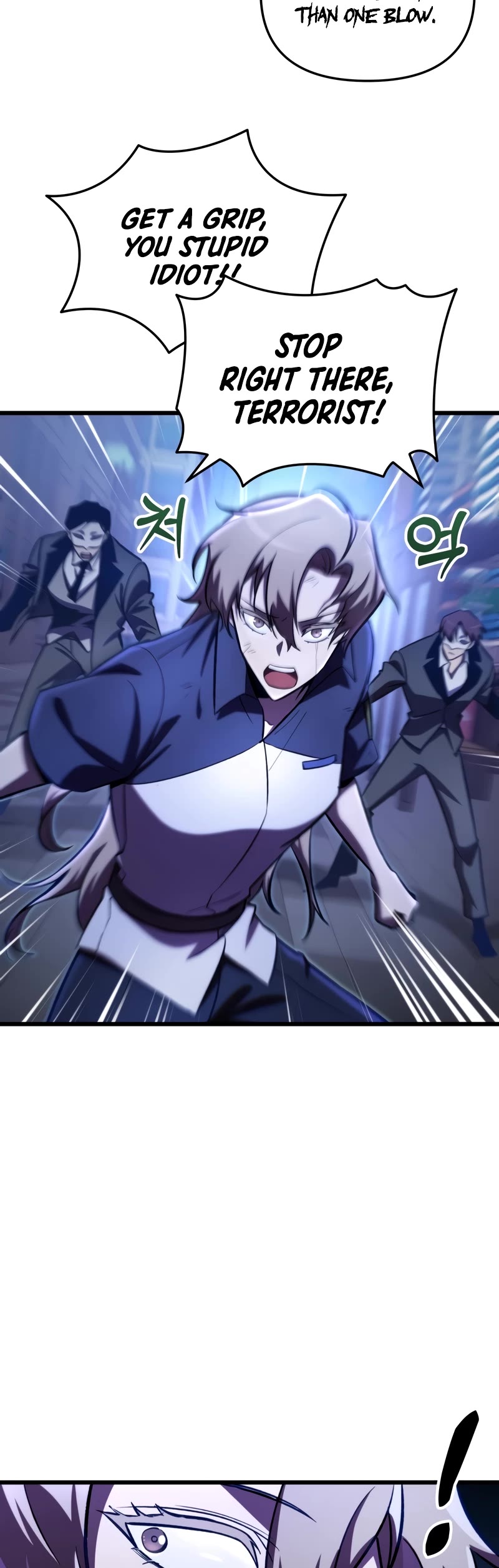 My School Life Pretending To Be a Worthless Person Chapter 65 page 35 - Chapter 65