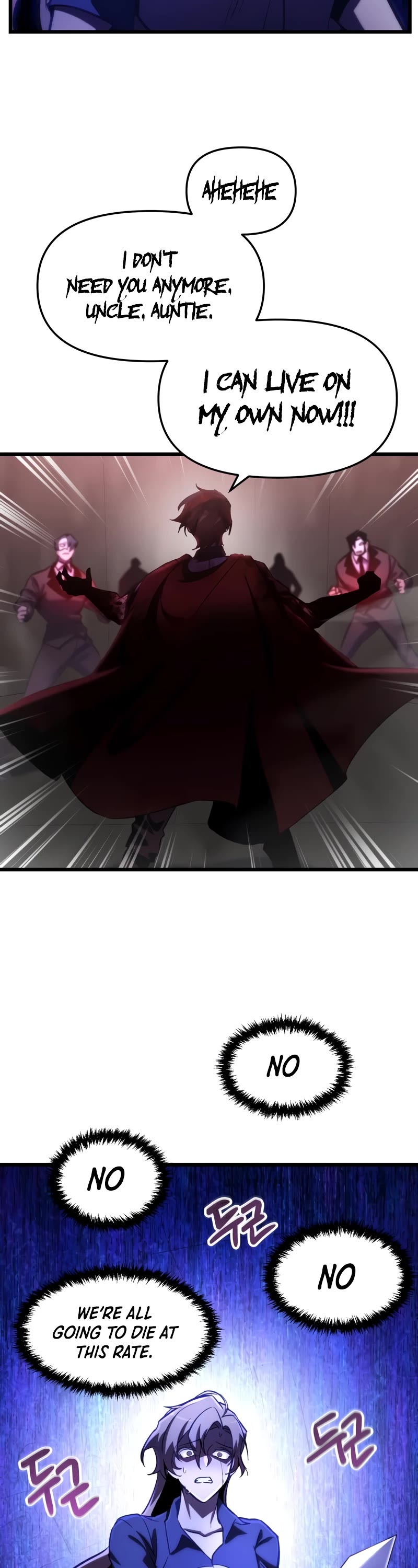 My School Life Pretending To Be a Worthless Person Chapter 65 page 43 - Chapter 65