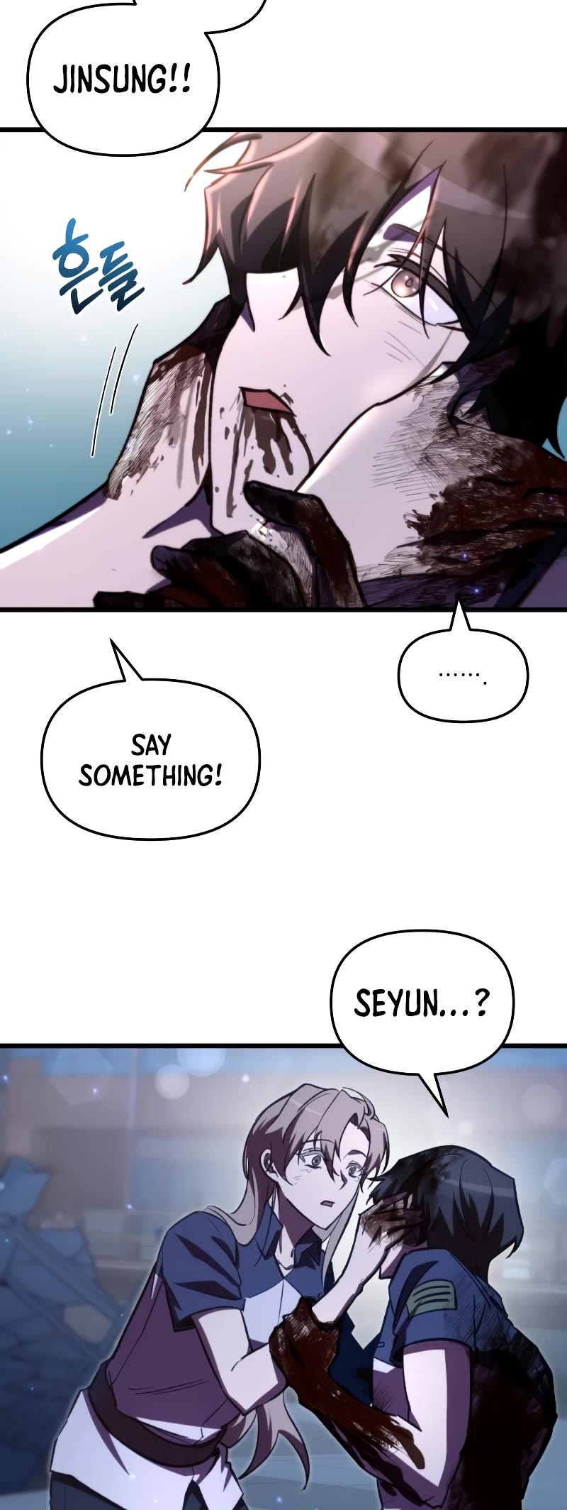 My School Life Pretending To Be a Worthless Person Chapter 66 page 10 - Chapter 66