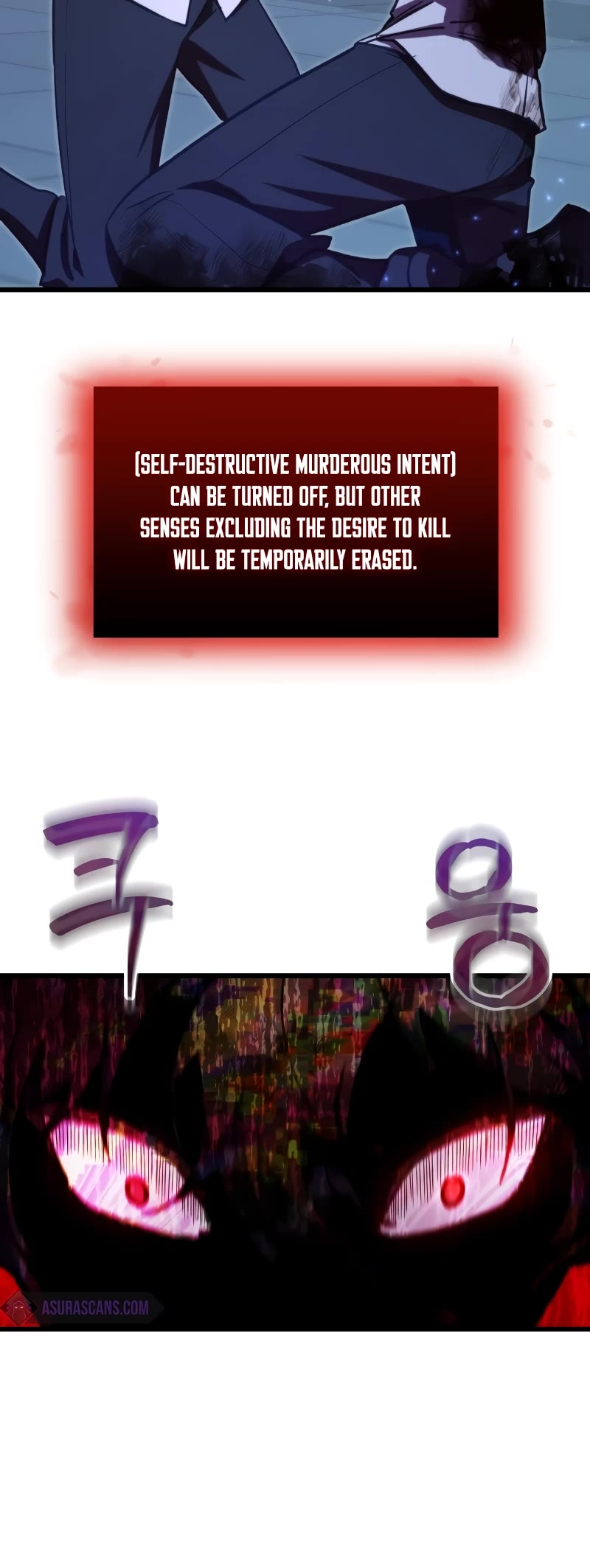 My School Life Pretending To Be a Worthless Person Chapter 66 page 11 - Chapter 66