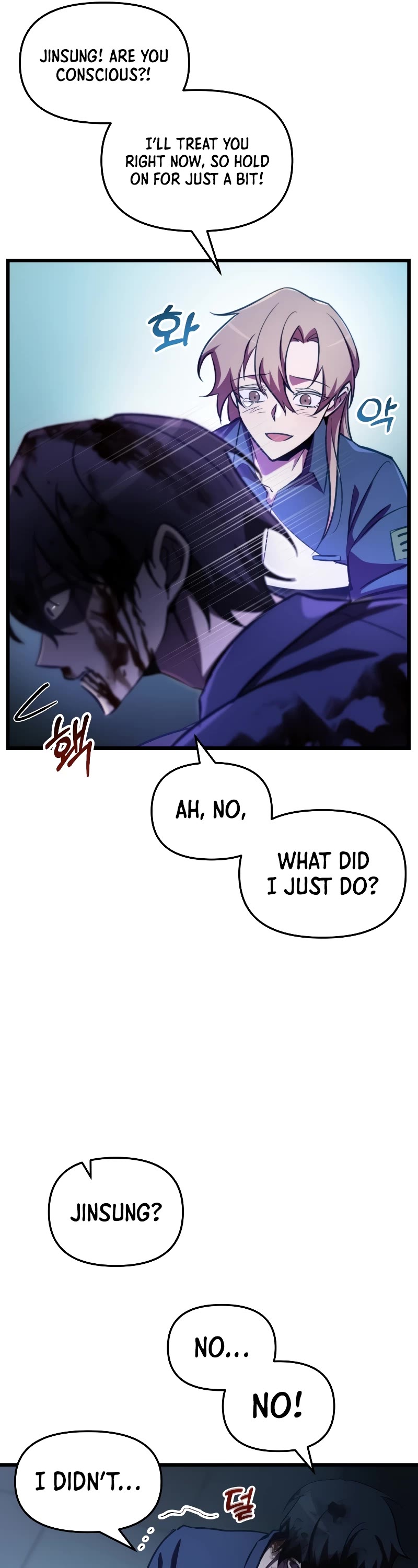 My School Life Pretending To Be a Worthless Person Chapter 66 page 12 - Chapter 66