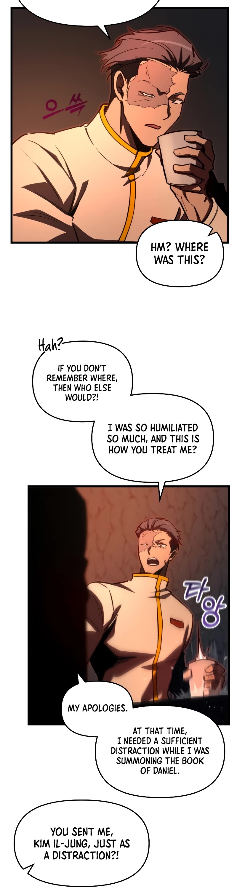 My School Life Pretending To Be a Worthless Person Chapter 66 page 18 - Chapter 66