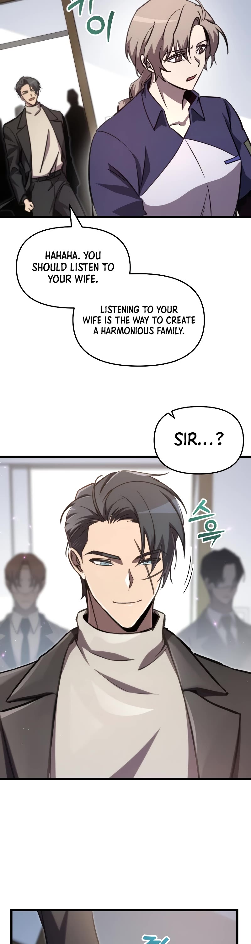 My School Life Pretending To Be a Worthless Person Chapter 66 page 28 - Chapter 66