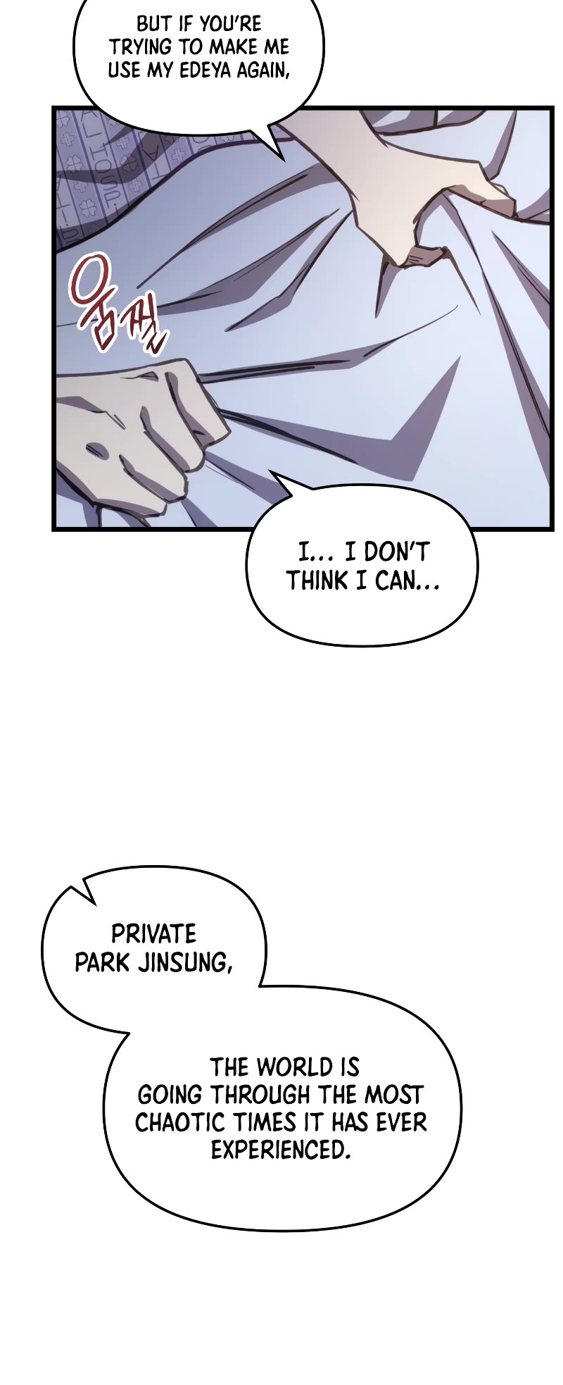 My School Life Pretending To Be a Worthless Person Chapter 66 page 35 - Chapter 66
