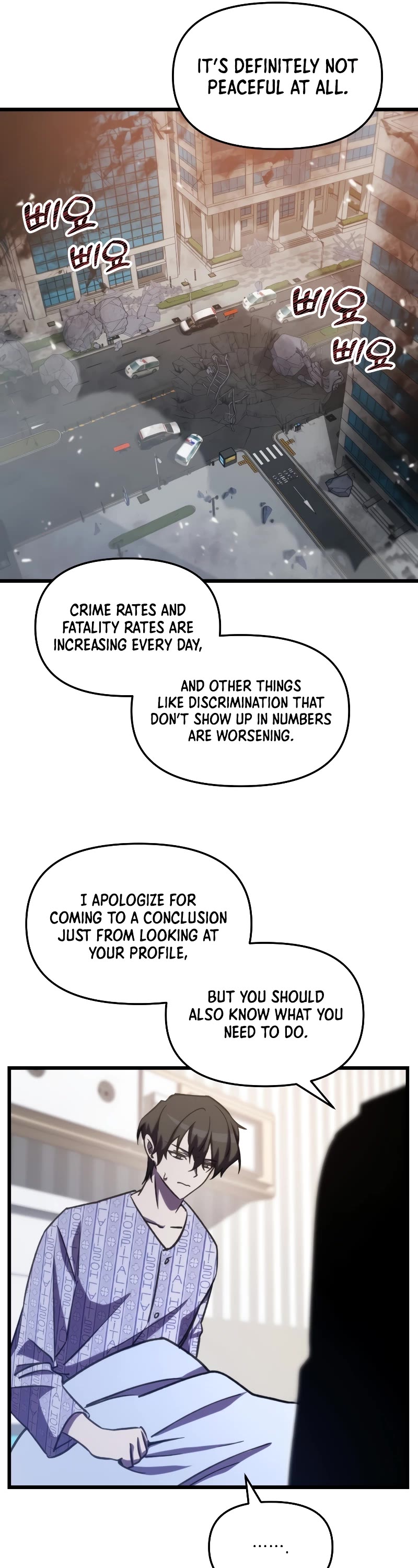 My School Life Pretending To Be a Worthless Person Chapter 66 page 36 - Chapter 66