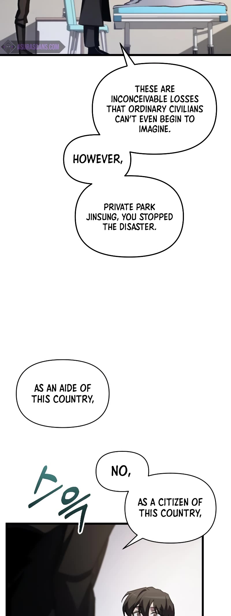 My School Life Pretending To Be a Worthless Person Chapter 66 page 44 - Chapter 66