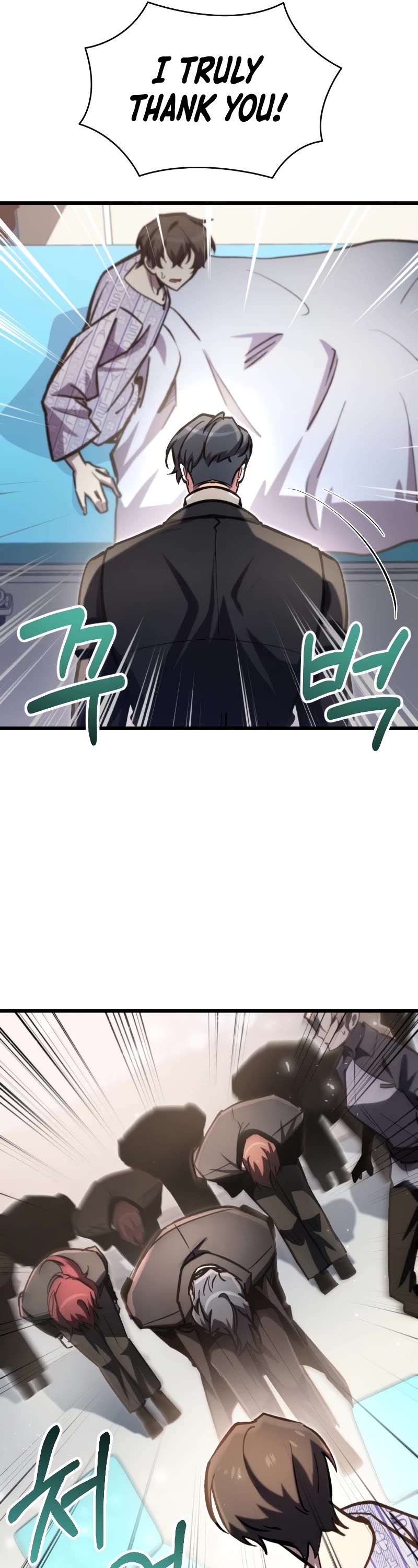 My School Life Pretending To Be a Worthless Person Chapter 66 page 46 - Chapter 66