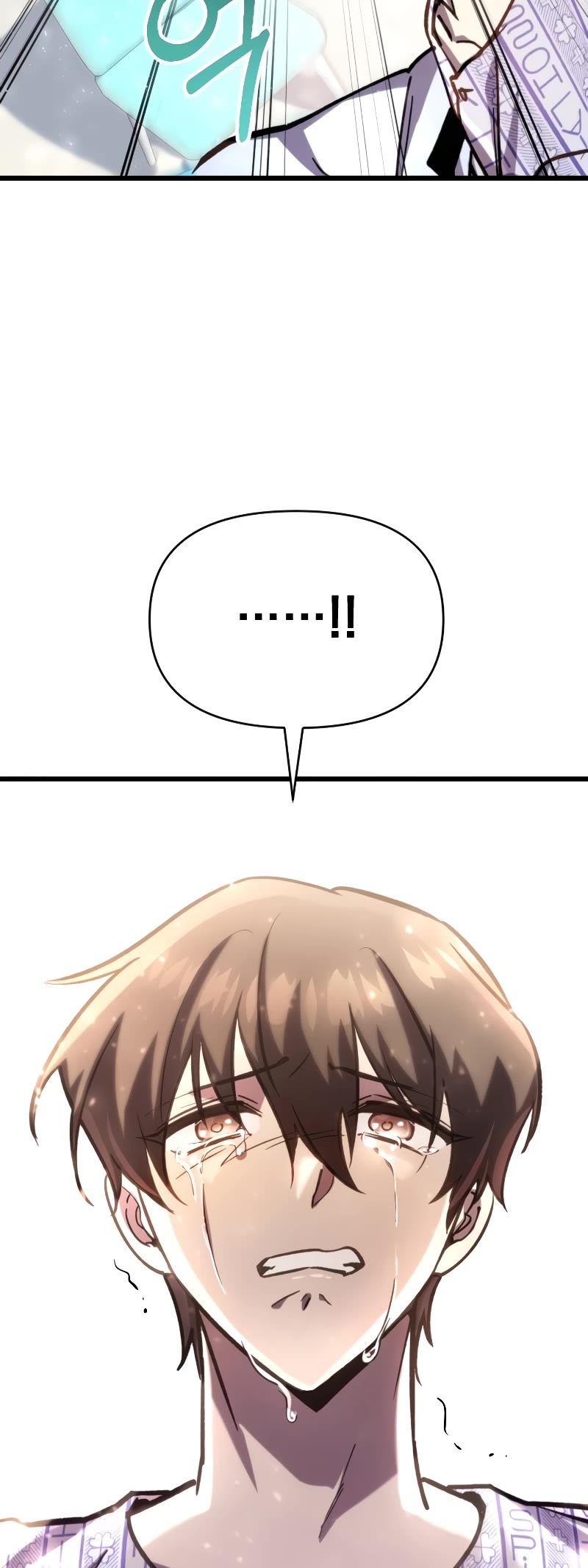 My School Life Pretending To Be a Worthless Person Chapter 66 page 47 - Chapter 66