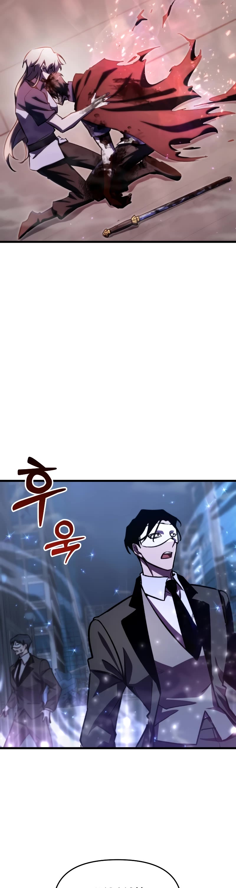 My School Life Pretending To Be a Worthless Person Chapter 66 page 8 - Chapter 66