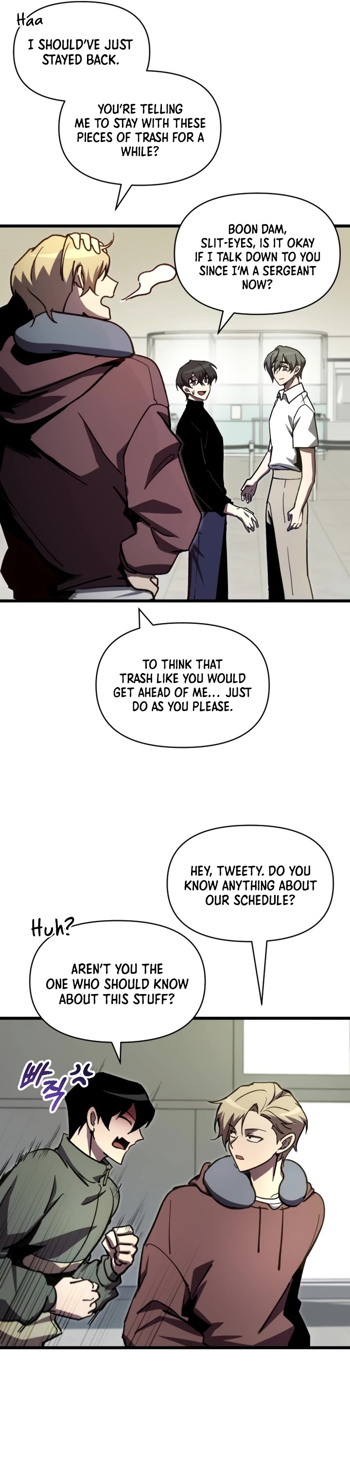 My School Life Pretending To Be a Worthless Person Chapter 67 page 17 - Chapter 67